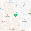 설리반영어어린이집 | [ 강남 설리번스쿨 ] 강남구 신사동 설리번스쿨어학원 후기