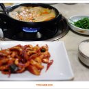 삼락식당 이미지