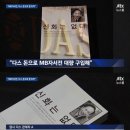 A다스 티스토리