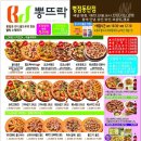 반월동050 이미지