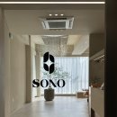 지정 | 브라이덜 소노 SONO 촬영드레스 지정 가봉 후기