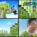 라라올라 이미지