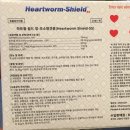 온천약국 이미지