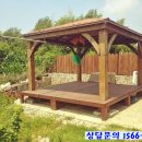 흥선로 이미지