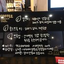 어썸브루(AWESOME BREW) 이미지