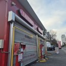 세차의고수 명륜점 이미지