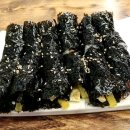 선비꼬마김밥 이미지