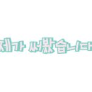 세차마을 이미지