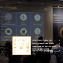 주식회사 퍼스트커머스 이미지