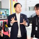 유성주유소 이미지