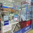 예쁜eye안경원 이미지