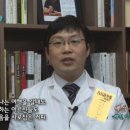 다연한의원 이미지