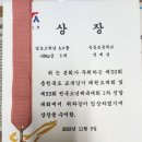 상신태권도장 이미지