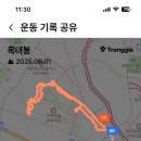 박경리근린공원 이미지