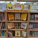 더불어숲 도서관 이미지