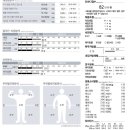 오버탑휘트니스 헬스 PT & 골프 필라테스 관악봉천점 이미지