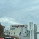 이안노래연습장 이미지