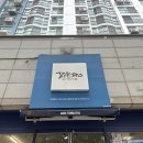 대구 동구 돈까스 맛집 갓돈까스 율하신기점 돈까스 리필 후기
