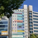 녹원빌딩 | 대전 미용학원 왁싱창업과정 “글로벌뷰티아카데미학원” 국비지원 미용학원 추천