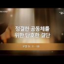[QT] 2026-05-19(화) 고전 05:01~13 이미지