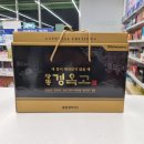 월드컵약국 이미지