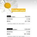 데이원금빛 | W5. 내 인생 최대 PARTY 누가 담아줄래! 본식DVD(비디오하우스) 계약 끝!