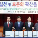 효행5로 이미지