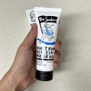 비시커 러너용 수분 젤 크림 얼굴 열감 내리고 싶을 때 추천!!