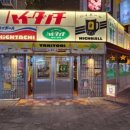 하이탓치(HIGHTACHI) 이미지