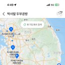 강남대로101길 17 이미지