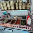면장수신대부적점 네이버블로그