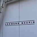 문인화A | [2026 한남동 전시] <하나, 그리고 우리> - 장욱진, 이응노, 서세옥 : 서로 다른 조형 언어를 구사하며...