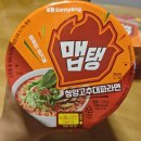 이마트24 광주목동점