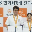 명문실업 이미지