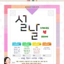 경희대미션태권도장 이미지