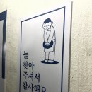 뚝섬한강공원-55 이미지