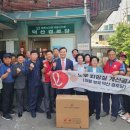 롯데경로당 이미지