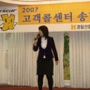 (주)경일