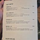 17 | 대전 지족동 파스타 맛집 '로치아 지족점' 방문후기