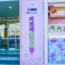 평생학습관 아산아트홀 티스토리
