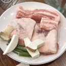 화원 왕소금구이 이미지