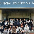 부산환경공단 남부사업소 네이버블로그