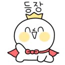 성대세탁 이미지