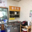 부송국수 이미지