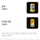 센텀현대서비스 | [부산센텀시티맛집,벡스코역맛집] "옛추억갈비탕" -센텀시티점