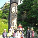 양대초등학교 이미지