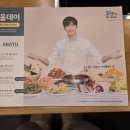 영등포구청역 6번 출입구 이미지