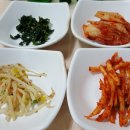 스쿠버해물촌 이미지