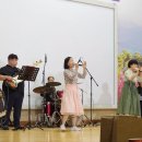 광양백운초등학교 이미지