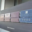 CU충주용산중앙점 | 노보텔 앰배서더 용산 슈페리어 더블, 엑스트라베드 추가 후기(편의점, 헬스장 정보)